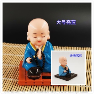 网红汽车创意摆件太阳能弥勒佛扇扇子点头敲木鱼小和尚店铺装饰品