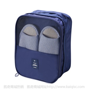 居家旅行出差鞋子收纳袋防泼水防尘装鞋袋运动鞋包防潮便携收纳包