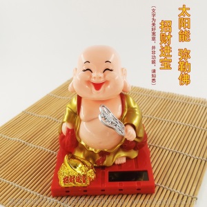 网红汽车创意摆件太阳能弥勒佛扇扇子点头敲木鱼小和尚店铺装饰品