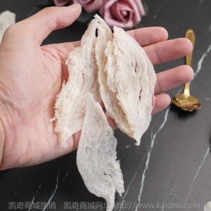 印尼一手货源进口燕窝 VIP中条燕条肉条诚招代理燕窝批发一件代发