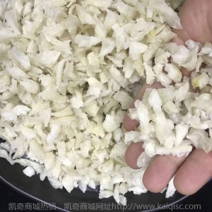 【燕角】 印尼进口燕窝高净度 大燕角胶质多口感弹性价比高营养高