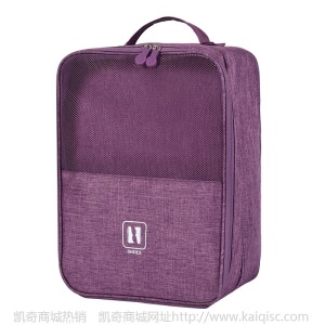 鞋子收纳袋居家旅行出差防泼水防尘装鞋袋运动鞋包防潮便携收纳包