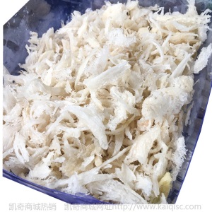 印尼燕窝小燕条  小肉燕条燕窝现货批发 网红孕妇滋补品 诚招代理