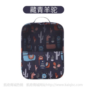 韩式旅行鞋子收纳袋装鞋袋子鞋包球鞋运动防水防尘鞋套鞋袋收纳包