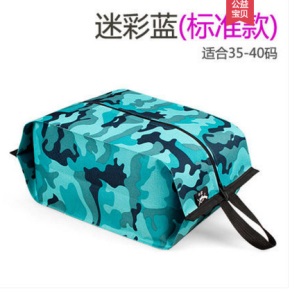 旅行鞋子收纳袋防水防潮鞋袋户外折叠男女运动便携鞋包大号杂物包