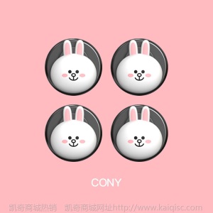 汽车内饰车载粘贴小挂钩卡通座椅背前排车内挂勾副驾装饰用品大全