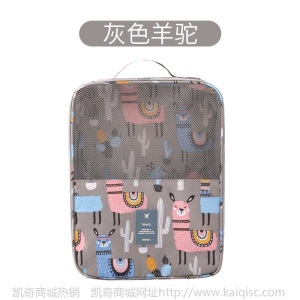 韩式旅行鞋子收纳袋装鞋袋子鞋包球鞋运动防水防尘鞋套鞋袋收纳包