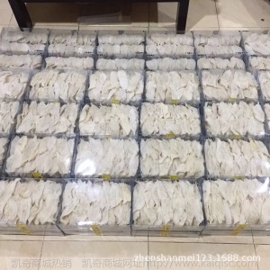 大燕条印尼正品燕窝马来西亚干盏孕妇干挑进口滋补品碎手工大肉条