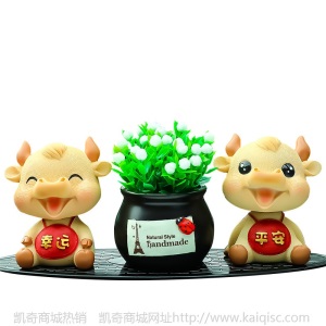 2020抖音网红汽车摆件可爱树脂金牛摆件创意车载香水香薰内装饰品
