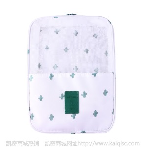 双层斜纹旅行鞋子简约便携旅游运动鞋包防水防潮防尘收纳鞋袋
