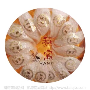 亳鑫荣 轻盏干挑燕窝 轻盏 燕条  送礼 自吃  其他规格咨询客服