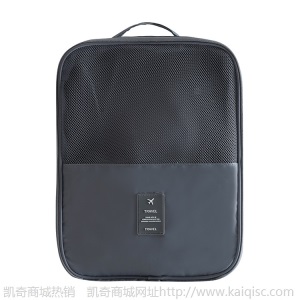 2020韩版旅行出差鞋子收纳袋运动鞋包防水柠檬套拉杆鞋袋收纳包