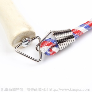 旺友专业5米7米9米集体群体木柄跳绳学生比赛训练健身体育用品