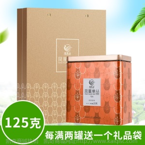 【一级鸭屎香】热销潮汕茗茶鸭屎香凤凰单枞茶乌岽单纵茶叶包装罐