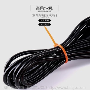 成人训练运动跳绳健身器材学生中考专用儿童竞技跳神非钢丝绳批发
