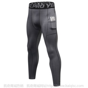 PRO男健身长裤侧口袋 训练跑步运动紧身弹力速干排汗九分裤1080