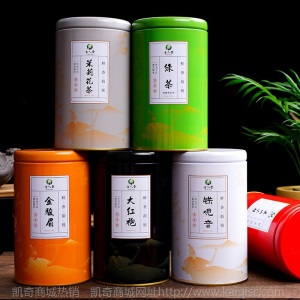 直播带货六大茗茶铁观音金骏眉正山小种大红袍碧螺春礼盒装共750g