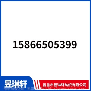 四件套棉刺绣 家纺床上大红被套 礼盒装婚庆四件套棉红色定制