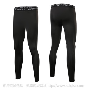 PRO运动紧身裤男 健身篮球跑步训练 高弹速干打底压缩裤厂家现货