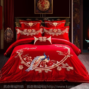 60支刺绣床品贡缎提花婚庆四件套纯棉家纺床单被套多件套一件代发