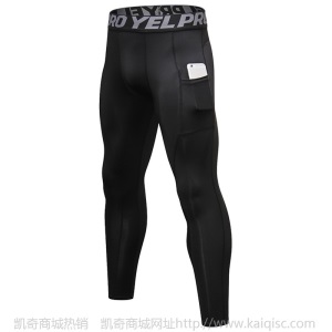 PRO男健身长裤侧口袋 训练跑步运动紧身弹力速干排汗九分裤1080