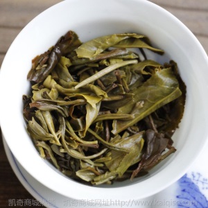 云南普洱茶冰岛生茶生饼200g生普小饼 每5饼扎笋壳淳顺茗茶2019年