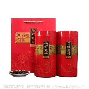 广东茗茶英德红茶英红九号红茶清远特产茶叶糯香型125克礼盒罐装
