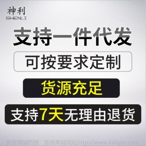 【玩具小彩色跳皮筋 跳绳儿童课间学生体育用品
