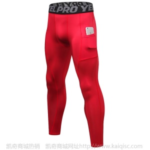PRO男健身长裤侧口袋 训练跑步运动紧身弹力速干排汗九分裤1080