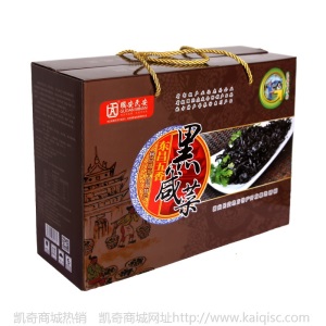 下饭菜东昌府五香黑咸菜酱菜 地方特产酱腌菜300g*5盒礼盒装 包邮