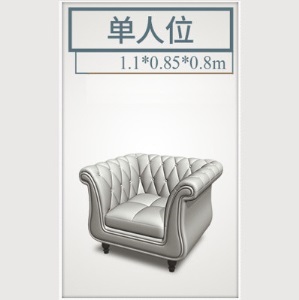 北欧沙发组合现代简约家具欧式家具美式真皮沙发客厅头层牛皮沙发
