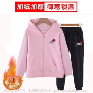 男童加绒外套冬季2020新款儿童中大童银狐绒加绒加厚外套批发童装