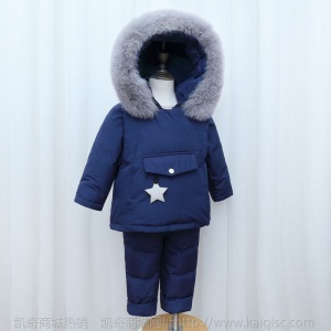 2020新款宝宝羽绒服套装1-3岁男童女童婴儿幼儿款冬季儿童装加厚