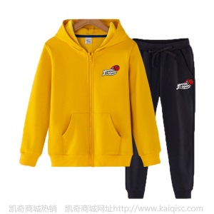 男童加绒外套冬季2020新款儿童中大童银狐绒加绒加厚外套批发童装