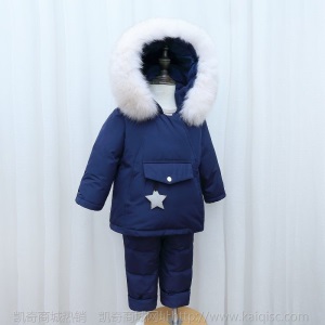 2020新款宝宝羽绒服套装1-3岁男童女童婴儿幼儿款冬季儿童装加厚