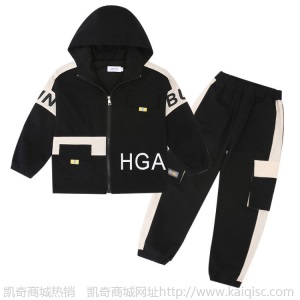 男童秋装套装2020新款儿童冬季童装运动男孩中大童帅气加绒两件套