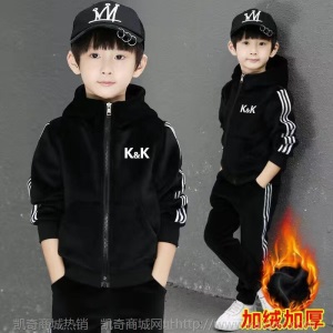 童装男童加绒加厚秋冬装套装2020新款金丝绒儿童冬季韩版一件代发