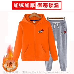 男童加绒外套冬季2020新款儿童中大童银狐绒加绒加厚外套批发童装