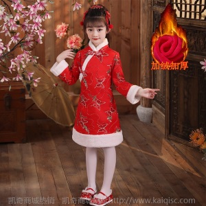 女童旗袍中国风冬装加绒加厚童装裙子儿童古装新年装红色唐装裙子