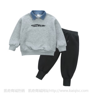 童装男童加绒加厚套装2020冬季新款儿童韩版时尚小男孩卫衣二件套