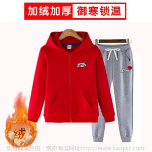 男童加绒外套冬季2020新款儿童中大童银狐绒加绒加厚外套批发童装