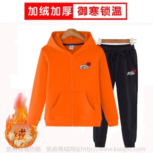 男童加绒外套冬季2020新款儿童中大童银狐绒加绒加厚外套批发童装