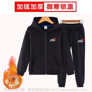 男童加绒外套冬季2020新款儿童中大童银狐绒加绒加厚外套批发童装