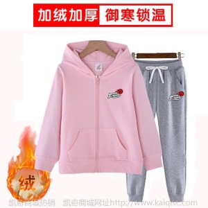 男童加绒外套冬季2020新款儿童中大童银狐绒加绒加厚外套批发童装