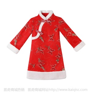 女童旗袍中国风冬装加绒加厚童装裙子儿童古装新年装红色唐装裙子