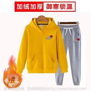 男童加绒外套冬季2020新款儿童中大童银狐绒加绒加厚外套批发童装