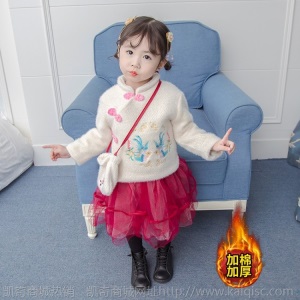 中国风加厚三色纱裙套装女童唐装汉服儿童皮草襦裙新年装拜年服