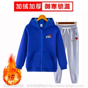 男童加绒外套冬季2020新款儿童中大童银狐绒加绒加厚外套批发童装