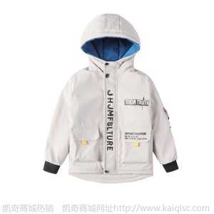 儿童装男童加绒外套秋冬款2020年新款秋装中大童冬季加厚棉衣洋气