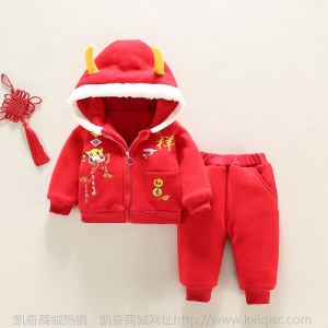 宝宝冬季套装加厚加绒外穿儿童装衣服男童冬装2020年新款一件代发